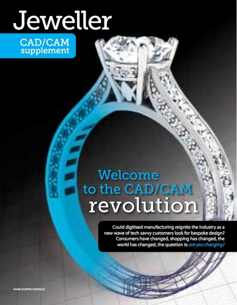 CADCAM_Report_2014_001